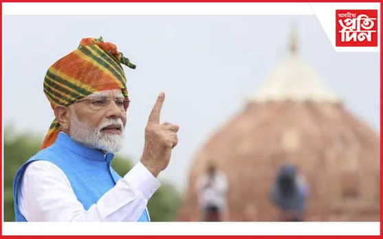 লাল কিল্লাত মোডীয়ে দিলে ইংগিতঃ কেন্দ্ৰৰ পৰৱৰ্তী লক্ষ্য অভিন্ন দেৱানী বিধি...